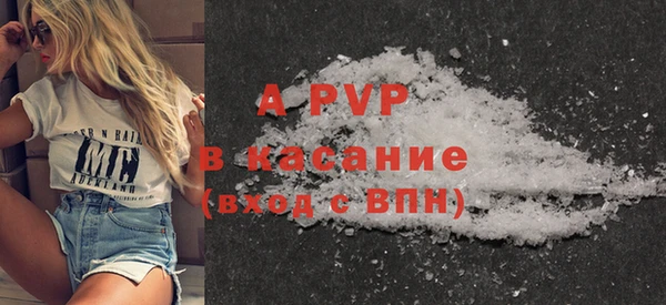 a pvp Алексин